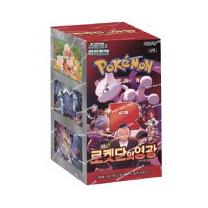 Pokemoned sv10 <b>Card</b> glory of team rocket Pack Box Sealed Booster Box 30 Packs TCG <b>Cards</b> Korean Edition for <b>Playing</b> Collection - Product Image 2