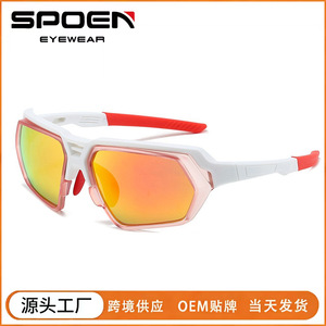 Lunettes de soleil de sport à monture intégrale, protection UV400, pour activités de plein air, unisexe, adulte - Product Image 2
