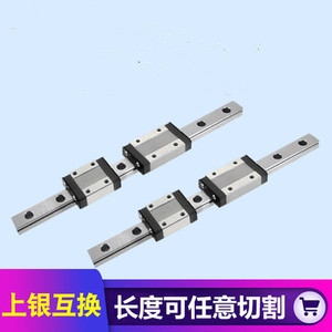 Guía Lineal Miniatura Doméstica Ticn Mtn9 635h1 Kit Tipo Bloqueable Fabricado en Zhejiang Precisión Normal Acero para Rodamientos - Product Image 1