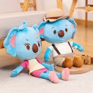<span class=keywords><strong>Australia</strong></span> Animal Charity 40cm Cubby <span class=keywords><strong>Koala</strong></span> juguetes de peluche súper suave con relleno de algodón PP lindo <span class=keywords><strong>Koala</strong></span> juguete de peluche - Product Image 2