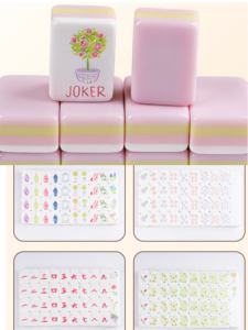 Juego de Mahjong Americano de 31 mm con fichas de joker, resistente a la decoloración, ideal para viajes al aire libre y diversión en campamentos. - Product Image 2