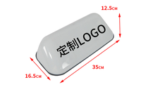 Letrero LED Personalizado para Techo de Taxi con Montaje Magnético, Impermeable y Ajuste Automático de Brillo para Publicidad en Taxis
