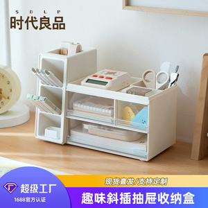 Desktop Organizer Plastic Storage <b>Box</b> With Drawers And <b>Shelves</b> For Office Use - Product Image 2