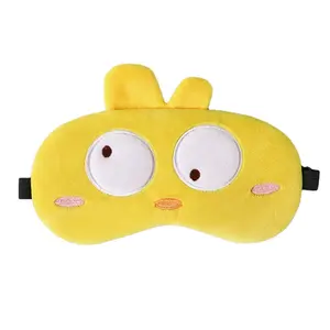Cartoon Embroidered Eye Mask With Ice Pack In Summer And Hot Pack In Winter Can Be Customized With Adjustable Eye Mask