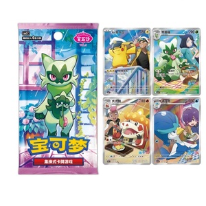 Paquete de Gemas Si Poke Mon Vol.5 Floragato, Paquete de Gemas de Cartas Coleccionables Originales Auténticas V1-5, Estuche Sellado de Gemas Pokemoned - Product Image 1