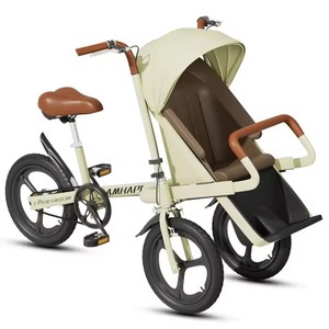 Nuevo Modelo de <span class=keywords><strong>Bicicleta</strong></span> <span class=keywords><strong>con</strong></span> Asiento Infantil, Vehículo para Padres e Hijos, Asiento para Niños de 20 Pulgadas, Vehículo para Madre y Bebé, Triciclo - Product Image 2