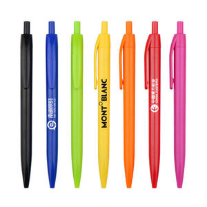 ปากกาลูกลื่นพลาสติกหลายสีปากกาโลโก้แบบพับเก็บได้ - Product Image 6