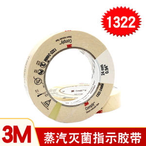 Ruban indicateur de vapeur 3M Comply 1322 24 mm à usage médical avec support en papier sensible à la pression - Product Image 5