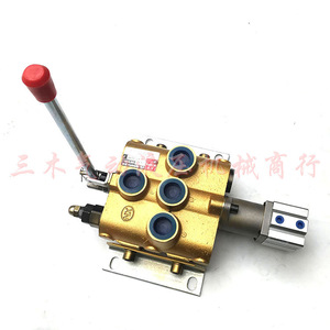Vanne hydraulique manuelle multi-directionnelle SQZD L20 4T, quatre voies, 315 bars, 60 L/min, vanne de régulation d'huile, port 1/2 pouce - Product Image 1