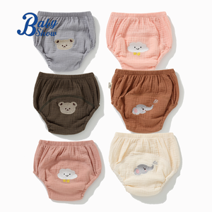 Animal <span class=keywords><strong>Blumer</strong></span> 1-3Year-Old Baby Training Customized Baby Diaper Cloth Magnifiquement Potty Training Underwear - Product Image 1