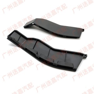 Déflecteur d'essuie-glace avant Nissan Sylphy 5841C100 5841C200 en plastique noir pour protection de vitre de voiture - Product Image 3