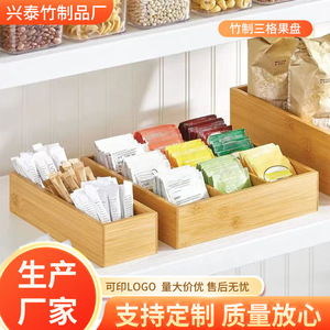 Caja creativa de bambú y madera para frutos secos, bandeja de bambú con compartimentos para sala de estar, caja de almacenamiento para aperitivos y frutos secos, personalizable. - Product Image 4