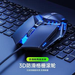 AOC MS120 Wired Gaming <b>Mouse</b> With Led Backlight Optical Sensor 6 Buttons Right Hand Ergonomic Design For Desktop Laptop Use - Product Image 3