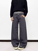 Jean en denim pour homme, coupe décontractée, avec détails de couture Outpost Stitch, style 'Remote Settlement', de Frontier Supplier