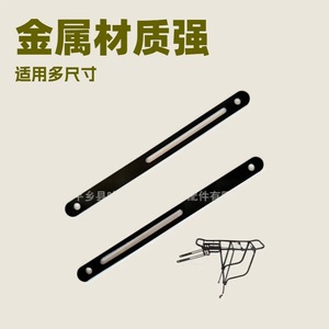 Liens de fixation pour porte-vélos, 24-26 pouces, en métal durable, pièce de connexion pour accessoires de porte-vélos arrière de VTT - Product Image 1