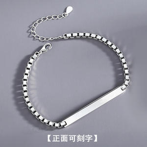 Высококачественный модный браслет из нержавеющей стали для пары, минималистичный браслет-цепочка для мужчин и пар - Product Image 5