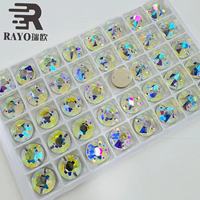 XIRIUS cristal perles blanches coudre sur des strass à dos plat de haute qualité K9 Grade pour mariage cristal Textile Anufacterer