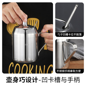 Stainless Steel Spice Jar 304 With Handle <b>Kitchen</b> Condiment <b>Storage</b> Container For Salt Sugar Chili Oil - Product Image 3