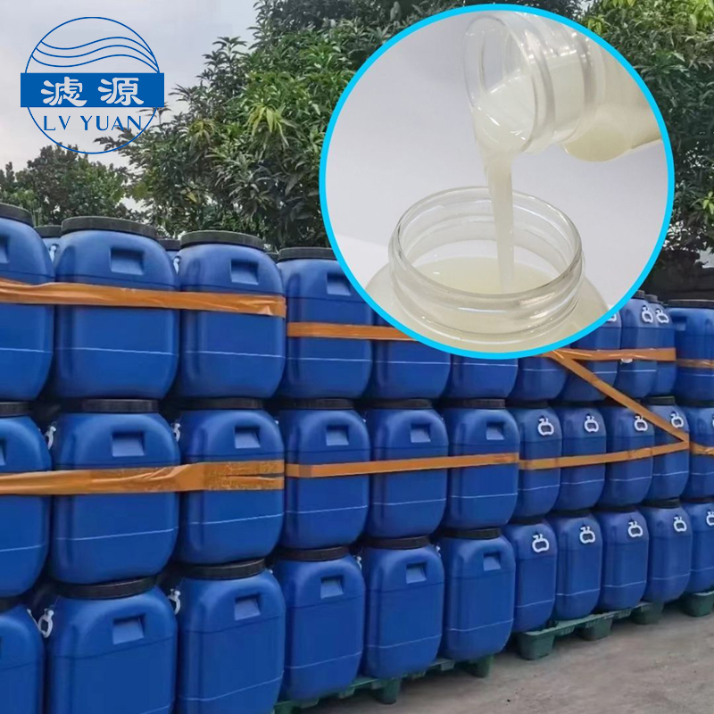 Flocculant and Coagulant Chemical Raw Material