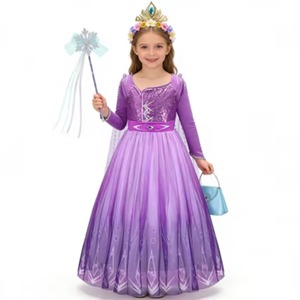 Vestido corto HESPER, ropa formal, regalo de cumpleaños, disfraz de fiesta, juego de rol, vestido de fiesta de baile, disfraz de Halloween, Reina de las Nieves, morado - Product Image 1
