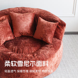 Sofá Cama Redondo Han Doubao, Relleno de Esponja, Plegable, Color Coral, para Sala de Estar, Adultos y Niños - Product Image 3