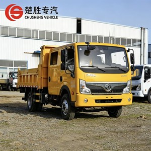 <span class=keywords><strong>Camion</strong></span> <span class=keywords><strong>benne</strong></span> Dongfeng Furuika 4X2 neuf, prix usine, LHD/RHD, mini-<span class=keywords><strong>benne</strong></span> de 3,13 m, 126 CV, <span class=keywords><strong>camion</strong></span> <span class=keywords><strong>benne</strong></span> léger à vendre - Product Image 2