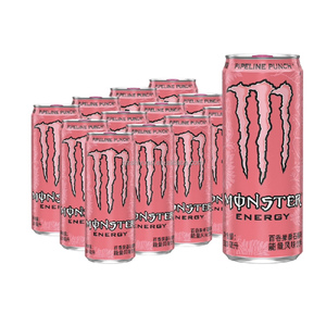 Vente en gros de boissons énergisantes Monsters Energy de 330 ml, 12 canettes, prix d'usine, taurine, boissons énergisantes originales - Product Image 1