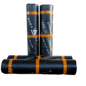 <span class=keywords><strong>Membrane</strong></span> imperméable <span class=keywords><strong>bitumineuse</strong></span> modifiée par polymère auto-adhésif de 1.5mm de finition de sable pour l'imperméabilisation de bâtiment - Product Image 1
