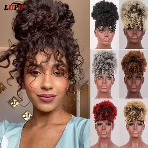 黒人女性のための前髪巾着ポニーテールと合成FakeHairパンヘアピースヘアアフロチニヨンシュシュ