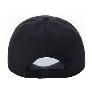 Casquette de baseball queue de cheval anti-UV avec bandeau rafraîchissant, ajustement réglable, légère, idéale pour la course et le golf, 100 % polyester - Product Image 5