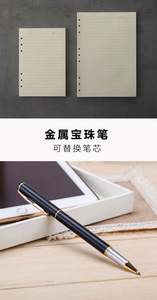 ชุดของขวัญส่งเสริมการขายแบบเป็นมิตรกับสิ่งแวดล้อม ทำจากไนลอน/พลาสติก+โลหะ พร้อมงานปัก สำหรับผู้บริหาร ของขวัญวันเกิดสามี หลากหลายรูปแบบ - Product Image 3