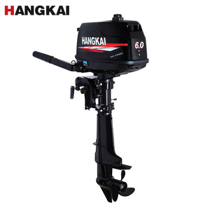 Hangkai Outboard Motor 6.0 Hp Two Stroke Gasoline Engine For Boats - Product Image 1
