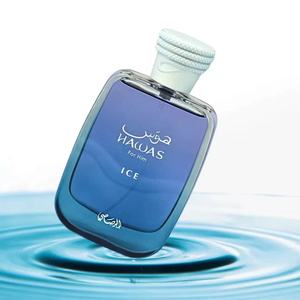 <span class=keywords><strong>Perfume</strong></span> Líquido RASASI Hawas EDP <span class=keywords><strong>Ice</strong></span> <span class=keywords><strong>Blue</strong></span> para Hombre y Mujer, Bestseller Transfronterizo, Aromatizante Ambiental, Disponible en Guangzhou - Product Image 2