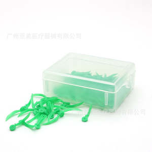 Cales dentaires en plastique perforées, quatre couleurs, brosses interdentaires, aides - Product Image 2