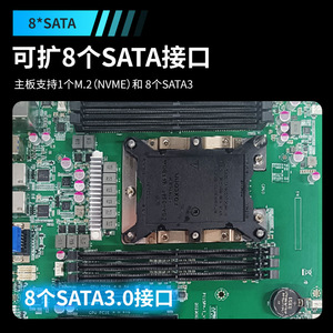 A high-speed bridge single-socket LGA3647 <b>CPU</b> server <b>motherboard</b> that supports dual GPU graphics cards, replacing the Supermicro - Product Image 3
