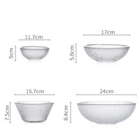 Bol à dessert en verre à mailles martelées, multi-tailles, en gros, pas cher, bol à salade, vaisselle de cuisine, bols en verre givré
