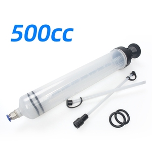 Pompe manuelle de remplissage de liquide de frein OEM 0,2l/0,5l/1,5l, <span class=keywords><strong>seringue</strong></span>, bouteille, outil manuel pour huile de frein - Product Image 2