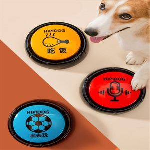 Funny Pet <strong>Dog</strong> Training Toys Plastic Talking Recordable <strong>Dog</strong> <strong>Buttons</strong> for Communication - Product Image 4