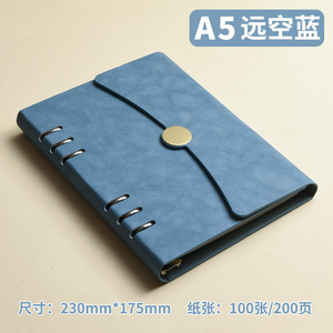 Carnet de notes professionnel A5 en cuir PU, nouveau design IStapromo, impression de logo personnalisée, couverture souple, reliure à feuilles mobiles, agenda de bureau - Product Image 5