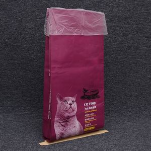 Sac d'alimentation pour <span class=keywords><strong>chien</strong></span> en aluminium PET PE imprimé en couleur personnalisé pour l'emballage d'animaux de nourriture pour animaux de compagnie - Product Image 2