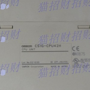 ออมรอน Cs1g-Cpu42h ยูนิตซีพียู 240 โวลต์ อีเธอร์เน็ต อุตสาหกรรมอัตโนมัติ ผลิตในญี่ปุ่น - Product Image 5