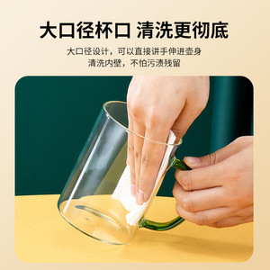 High Borosilicate Glass Teacup With Lid And Strainer For Home Office Tea Brewing 500Ml Modern Design - Product Image 4