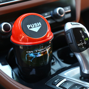 Car Trash Can Round 1-3L Push Lid Waterproof <b>Interior</b> <b>Accessory</b> For Car - Product Image 1