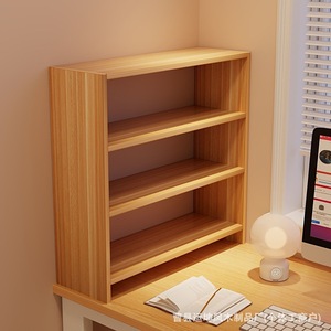 Étagère de rangement de bureau en bois massif à 7 niveaux, organisateur de bureau rectangulaire, rangement mobile multi-niveaux pour salon de manucure ou atelier - Product Image 1