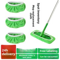 Repuesto de Mopa KJ013 Compatible, Lavable y Reutilizable, Accesorio para Mopa Plana, Almohadilla para Mopa Lazy, Limpieza del Hogar, China