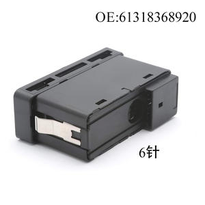 Interruptor de Bloqueo de Luces de Emergencia para BMW E46 61318368920 Nuevo Interruptor de Bloqueo de Puerta y Ventana de Emergencia de 12V para Vehículo - Product Image 1