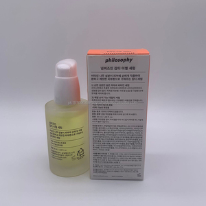 Suero Numbuzen, Adiós Imperfecciones, Esencia Facial para el Cuidado del Acné y la Rutina Diaria de Cuidado de la Piel - Product Image 3