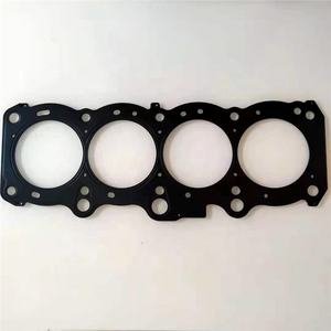 Gasket Kepala Silinder 3S-GE untuk Kit Gasket Mesin Toyota 3S-GE 04111-74710 04111-74330 - Product Image 2