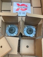 Kit d'accessoires pour haut-parleur tweeter 2408H de 37,8 mm pour JBL, avec diaphragme à bobine mobile