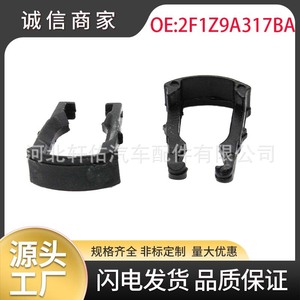 Clip en U pour filtre à carburant Xuanyou Auto Parts 2F1Z9A317BA pour Cadillac Chevrolet Buick Ford - Product Image 5